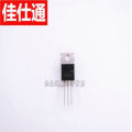 JST3-- switch mode/npn type silicon power transistor TO-220 Electronic Component New IC 13003